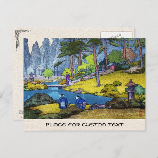 日本クールの飯野寺園林の人々の川 ポストカード (正面/裏面)