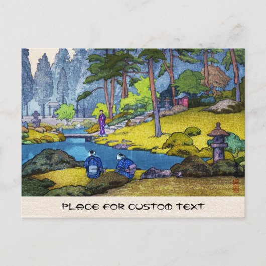 日本クールの飯野寺園林の人々の川 ポストカード (正面)
