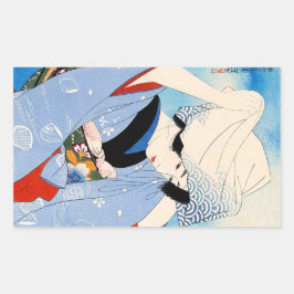 日本クールクラシック婦人芸術 長方形シール