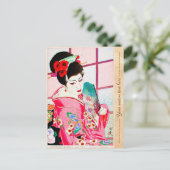 日本クールクラシック芸者レディーピンクの着物ファン ポストカード (スタンド正面)