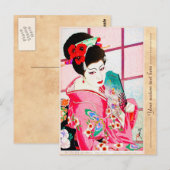 日本クールクラシック芸者レディーピンクの着物ファン ポストカード (正面/裏面)