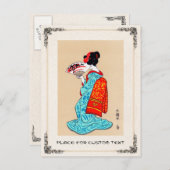 日本クールクラシック芸者レディ着物扇子 ポストカード (正面/裏面)