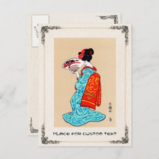 日本クールクラシック芸者レディ着物扇子 ポストカード (正面/裏面)