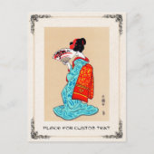 日本クールクラシック芸者レディ着物扇子 ポストカード (正面)