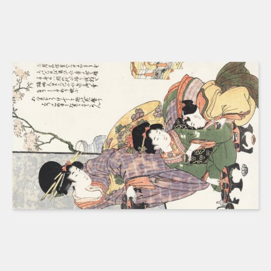 日本クールヴィンテージ浮世絵の女子供 長方形シール (正面)