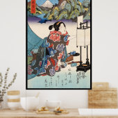 日本クールヴィンテージ浮世絵の山の風景 ポスター (キッチン)