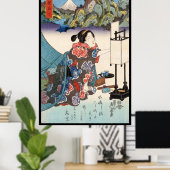 日本クールヴィンテージ浮世絵の山の風景 ポスター (ホームオフィス)