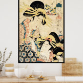 日本クールヴィンテージ浮世絵二名 ポスター (キッチン)