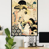 日本クールヴィンテージ浮世絵二名 ポスター (ホームオフィス)