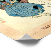 日本クールヴィンテージ浮世絵武士 ポスター (角)