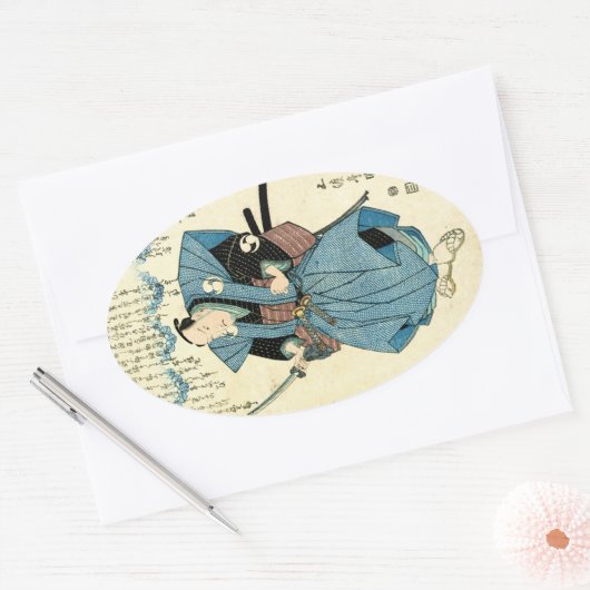 日本クールヴィンテージ浮世絵武士 楕円形シール (封筒)