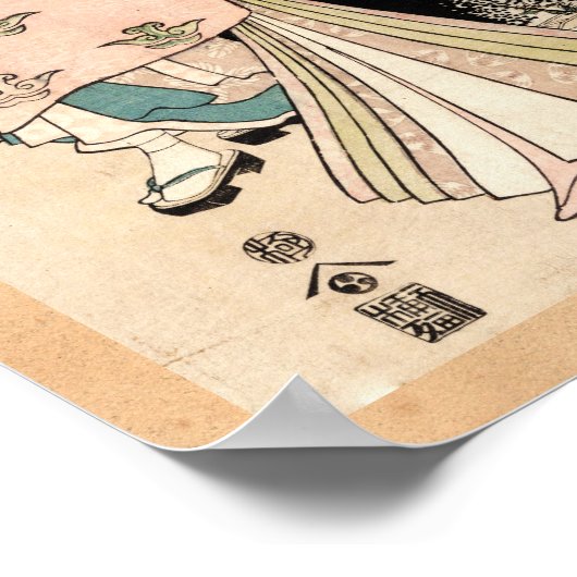 日本クールヴィンテージ浮世絵芸妓 ポスター (角)