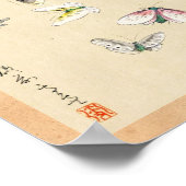 日本クールヴィンテージ浮世絵蝶 ポスター (角)