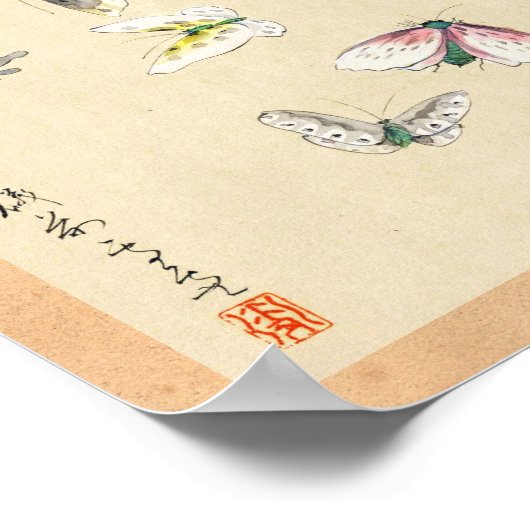 日本クールヴィンテージ浮世絵蝶 ポスター (角)