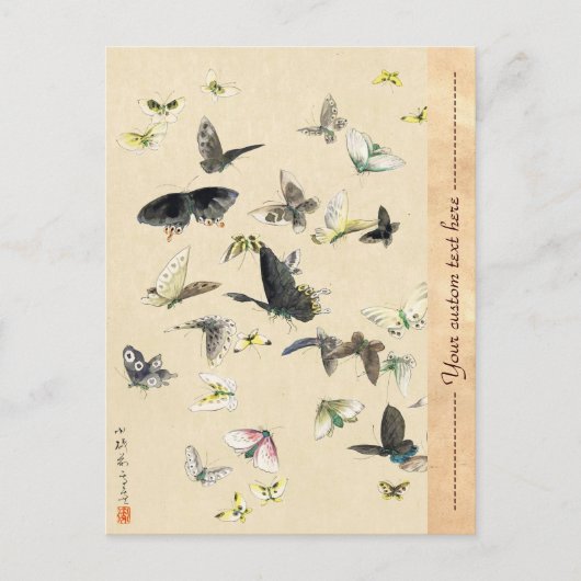 日本クールヴィンテージ浮世絵蝶 ポストカード (正面)