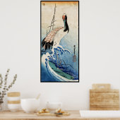 日本クールヴィンテージ浮世絵鶴 ポスター (キッチン)