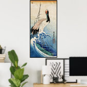 日本クールヴィンテージ浮世絵鶴 ポスター (ホームオフィス)