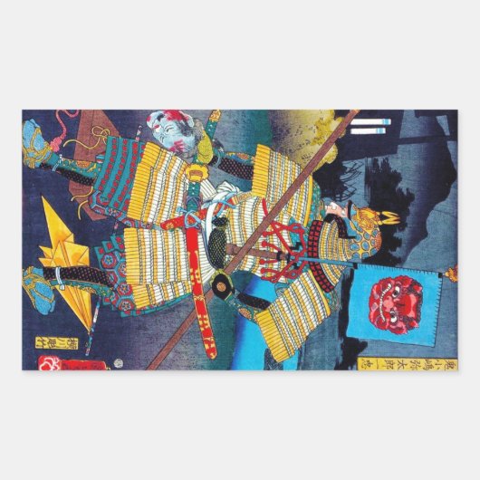 日本クール古代伝説将軍 長方形シール (正面)