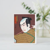 日本クール東洋歌舞伎役者クラシック美術 ポストカード (スタンド正面)