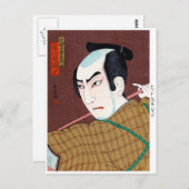 日本クール東洋歌舞伎役者クラシック美術 ポストカード (正面/裏面)