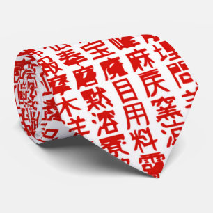 日本クール記号パターン ネクタイ