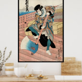 日本クール風景浮世絵絵巻 ポスター (キッチン)