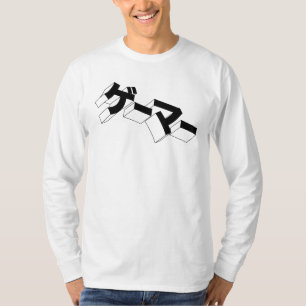 日本ゲーマー長袖シャツ「GE-MA」ビデオゲーム Tシャツ