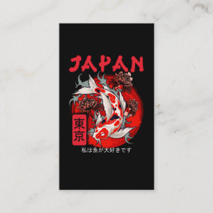 日本コイ日本の魚錦鯉 名刺
