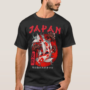日本コイ日本の魚錦鯉 Tシャツ