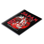 日本コイ魚日本の錦鯉 ノートブック (左側)