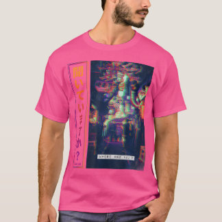 日本サイバーパンクのアールVaporwave Glitch Ar Tシャツ