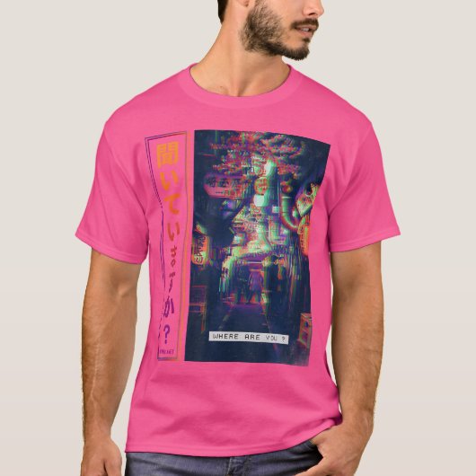日本サイバーパンクのアールVaporwave Glitch Ar Tシャツ (正面)