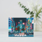 日本スタイルはがきシンプルのユニーク葉書 ポストカード (スタンド正面)