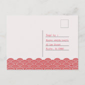 日本スタイルはがきシンプルのユニーク葉書 ポストカード (裏面)