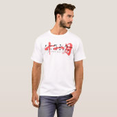 日本ストリートウェア - 11月に伝説が生まれた Tシャツ (正面フル)
