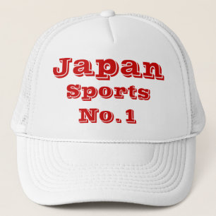 日本スポーツ キャップ