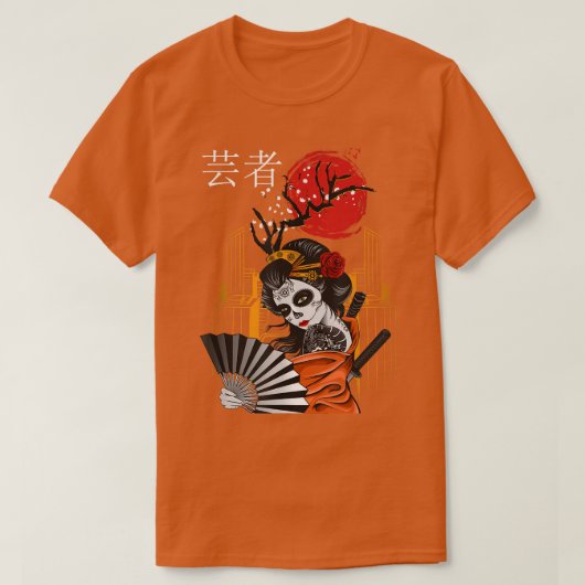 日本ゾンビアニメ大沢グランジレトロ東京漢字 Tシャツ (デザイン正面)