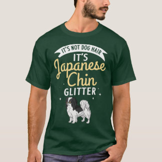 日本チャン犬ギフト子犬オーナー愛好家 Tシャツ