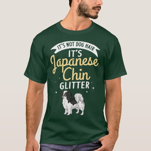 日本チャン犬ギフト子犬オーナー愛好家 Tシャツ (正面)