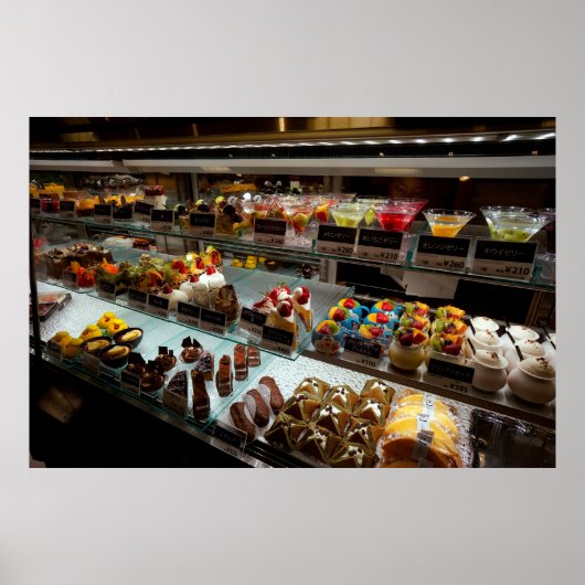 日本デザート – 京都 ポスター (正面)