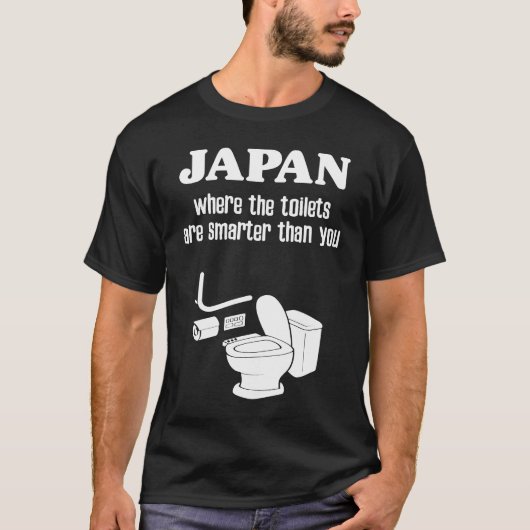 日本トイレ日本の土産ハイ頭が切れるテックtoi tシャツ (正面)