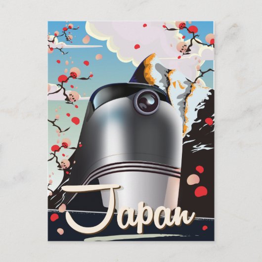 日本トレインヴィンテージ旅行ポスター。 ポストカード (正面)