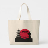 日本トートバッグ ラージトートバッグ (裏面)