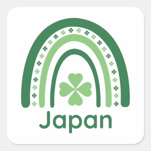 日本ネームクローバーボホーレインボー スクエアシール (正面)