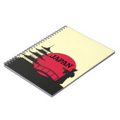 日本ノート ノートブック (左側)