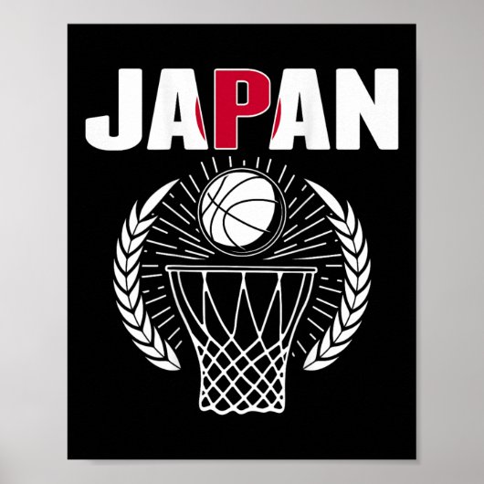 日本バスケットボール愛好家ジャージーサポートバ日本のー ポスター (正面)