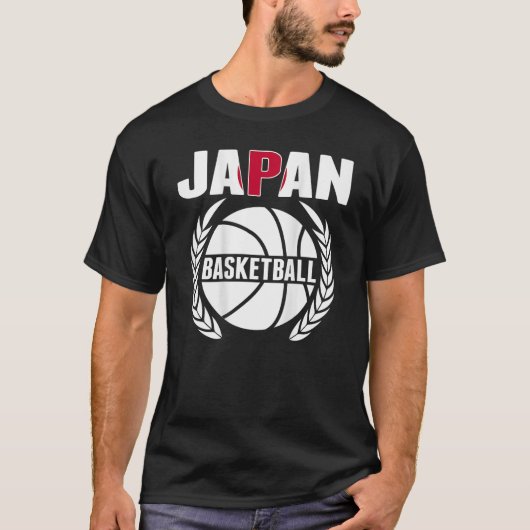 日本バスケットボール愛好家ジャージーサポートバ日本のー Tシャツ (正面)