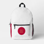 日本バックパック、学校バッグ日本の旗 プリントバックパック (正面)