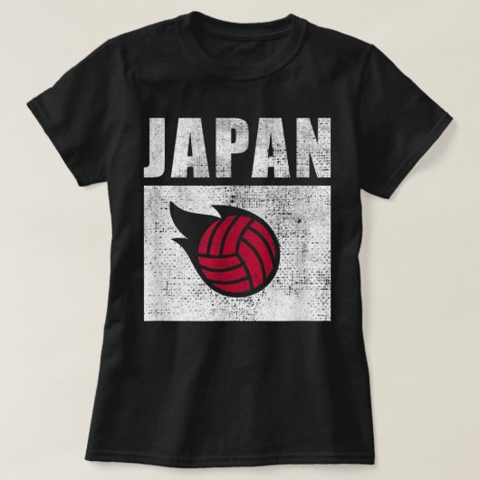 日本バレーボール日本の国旗レトロヴィンテージ第4条 Tシャツ (デザイン正面)
