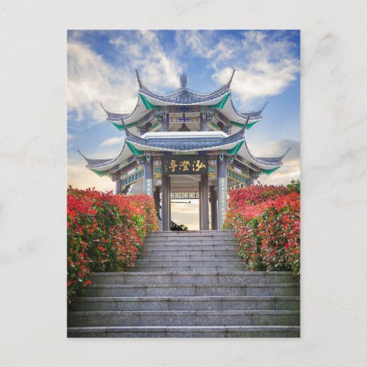 日本パビリオン ポストカード (正面)